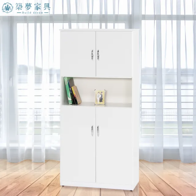 【Build dream 築夢家具】2.7尺 防水塑鋼 四門中空 高鞋櫃(加寬款)