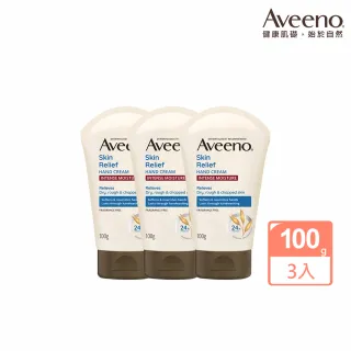 【Aveeno 艾惟諾】燕麥高效舒緩護手霜100gx3