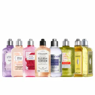 【L’Occitane 歐舒丹】官方直營 經典沐浴系列-10款任選(250/沐浴膠/沐浴乳)