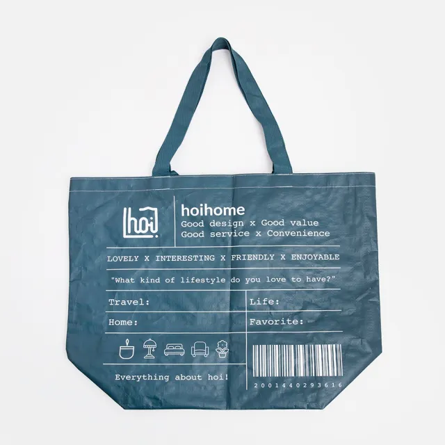 【hoi! 好好生活】品牌購物袋-大52*20*42cm