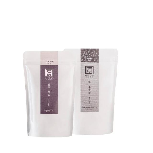 【恩品禮茶】100%台灣黃金牛蒡茶包(原味牛蒡茶+黑豆牛蒡茶各一袋)