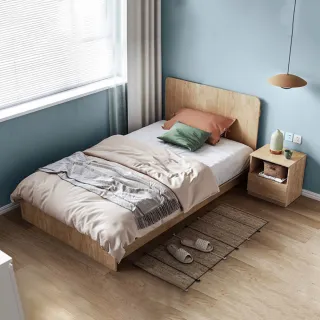【hoi! 好好生活】林氏木業簡約清新單人106x190床架 NE1A-原木色