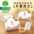 【安永鮮物】健康御品鱸魚精x2盒-常溫(60ml*6入/盒/0添加 無薑無蔥/威品嚴選)