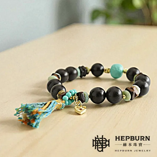 【赫本珠寶】沉穩心神流蘇合香珠龍涎手鍊