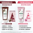 【KLORANE蔻蘿蘭官方直營】任選3入植萃護髮素/髮膜(養髮/護色/修護/舒敏/保濕)