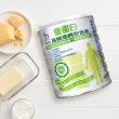 【易而善】優蛋白高纖高鈣營養素奶粉 900gx2罐(高鈣 高蛋白 膳食纖維 添加蜂膠)