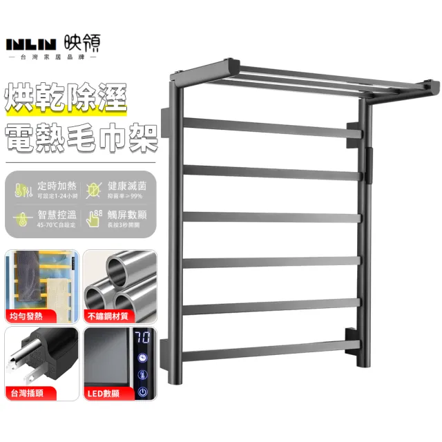 【2026】浴缸配件推薦10款高評價人氣品牌排行榜 | BALIMAN情報局