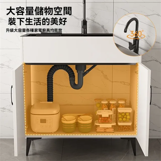 【匠俱】不銹鋼水槽櫃 大單槽 水槽 75*45cm(洗手台 洗碗槽 洗衣槽 流理台 洗碗池 櫥櫃 廚房水槽)