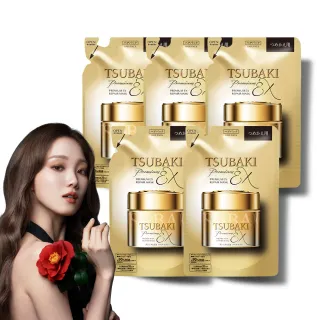 【TSUBAKI 思波綺】金耀瞬護髮膜EX補充包 150g(5入組)