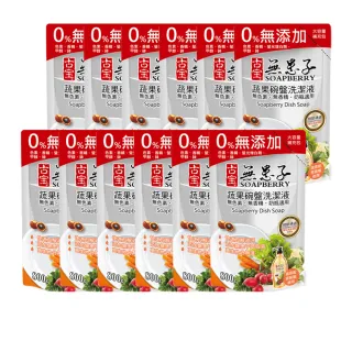 【古寶無患子】12入 蔬果碗盤洗潔液 洗碗精補充包800g(經典原味/檸檬綠茶酵素)