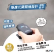 【MUFU官方直營】機車行車記錄器V11S(贈32GB記憶卡 機車行車紀錄器)
