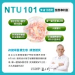 【娘家官方直營】益生菌順暢有酵強效版2盒加量組(30包/盒.加碼送5包X3盒)