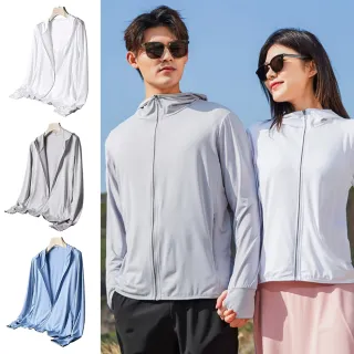 【Heart:W 新職人】★透氣網眼男女款防曬外套(連帽外套/薄外套/舒適/休閒風)