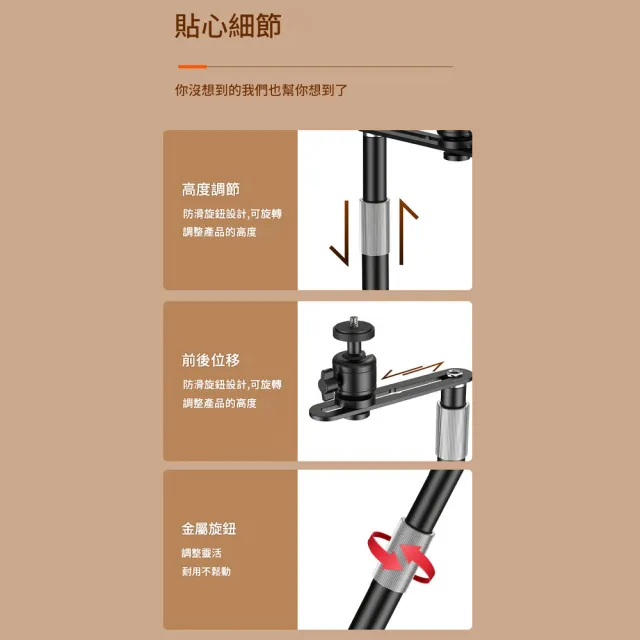 【凱琦家居】傢用微型投影儀隱藏式支架 靠墻床頭投影架(投影機支架 免打孔投影機支架桌面投影架子)