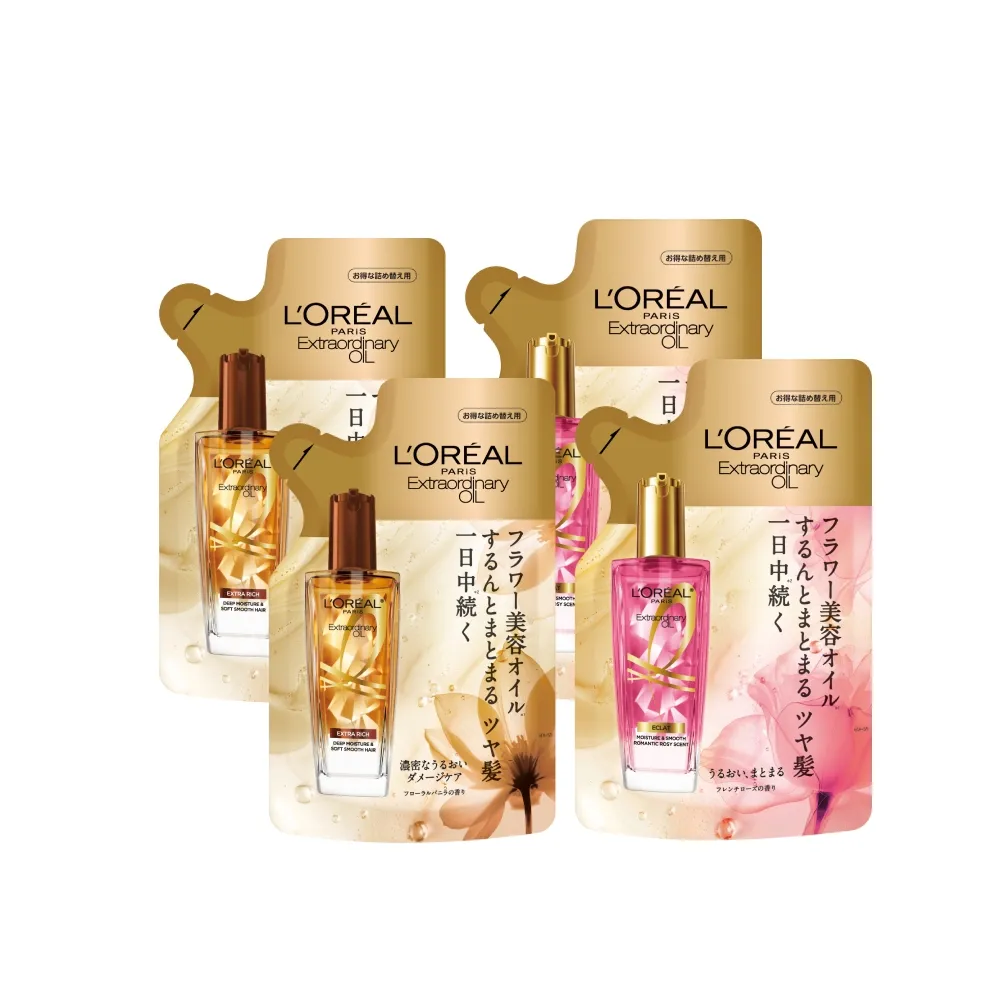 【LOREAL Paris 巴黎萊雅】金緻護髮精油補充包90ml_4入組玫瑰/棕色(護髮油/髮油/修護/柔順)