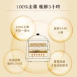 【娘家官方直營】常溫滴雞精12入2盒組50ml/入_四寶媽女神白家綺推薦(送禮首選/禮盒/中秋送禮)