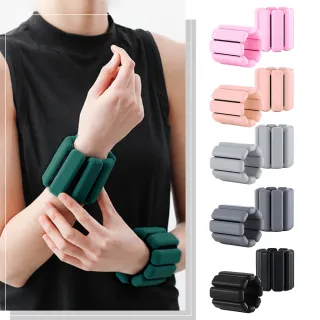 【灰熊厲害】潮時尚健身負重手環 2入組4磅1800g外銷款(負重訓練手環 重量手環 負重沙袋 沙包)