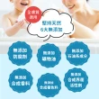 【NICO 微笑】仙人掌草本皂50gx10_贈起泡網x3(嬰兒沐浴/嬰兒皂/敏感肌適用/德國皮膚科醫生認證/低敏低刺激)