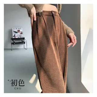 【初色】休閒簡約素色燈芯絨布高腰顯瘦鬆緊腰直筒闊腿西裝褲長褲-共4色-31954(M-2XL可選/快速出貨)