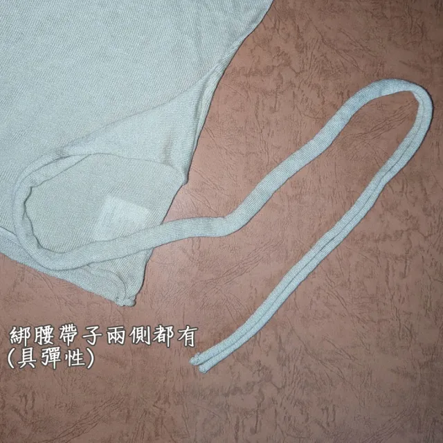 【PANGCHI 龐吉】百搭飾帶造型上衣(9513238/51/75)