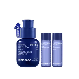 【INNISFREE】官方直營 1%A醇PDRN水光安瓶 40ml(豪華加大版/緊緻毛孔、水光精華)