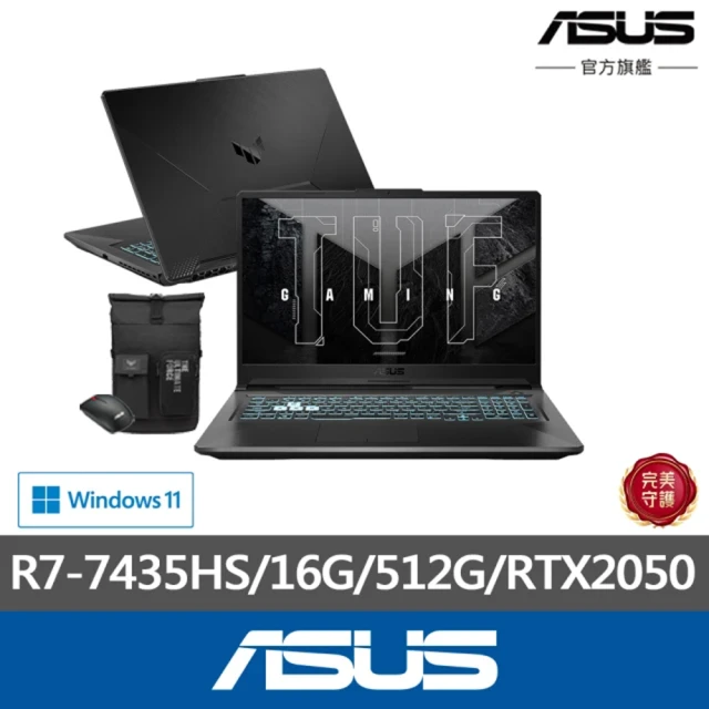 【ASUS 華碩】後背包/滑鼠組★17.3吋R7 RTX2050電競筆電(FA706NFR-0042B7435HS/R7-7435HS/16G/512G/W11)