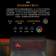 【ASUS 華碩】升級1TB組★17.3吋R7 RTX2050電競筆電(FA706NFR-0042B7435HS/R7-7435HS/16G/512G/W11)