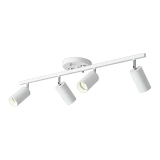 【大巨光】現代風GU10 5Wx4 半吸頂燈_大_LED(BN-0403 白色烤漆、鋼材)