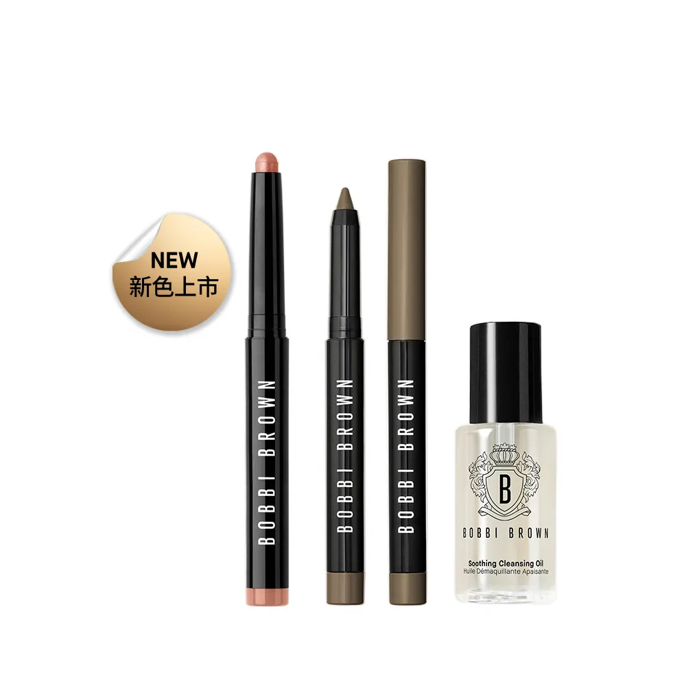 【Bobbi Brown 芭比波朗】抗汗持久眼影+眼線雙星(超持久炫彩眼影筆+流雲持久眼線筆)