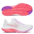 【SAUCONY 索康尼】KINVARA 16 女款 路跑鞋 一般楦(S11020-02-241 白桃粉 白番紅花紫  慢跑鞋 競速)