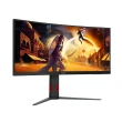 【AOC】CU34G4 34型2K 180Hz曲面電競螢幕(0.5ms/VA/Adaptive Sync)