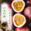 【iVENOR】十時塑孅檸茶x9盒(共90包  翻轉吧!寶利冠名分享)