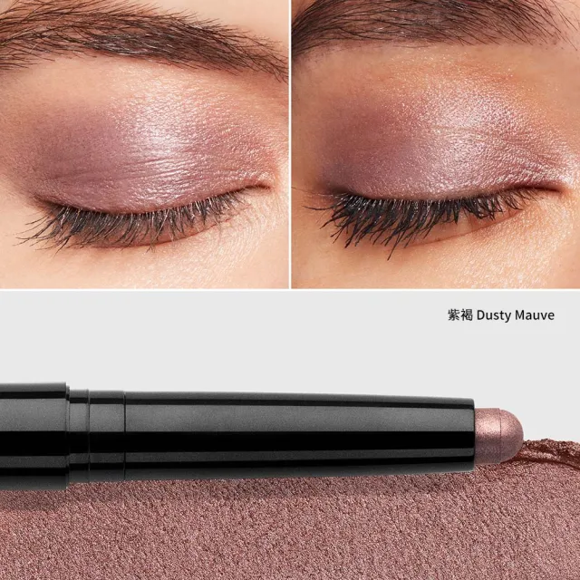 【Bobbi Brown 芭比波朗】抗汗持久眼影+眼線雙星(超持久炫彩眼影筆+流雲持久眼線筆)