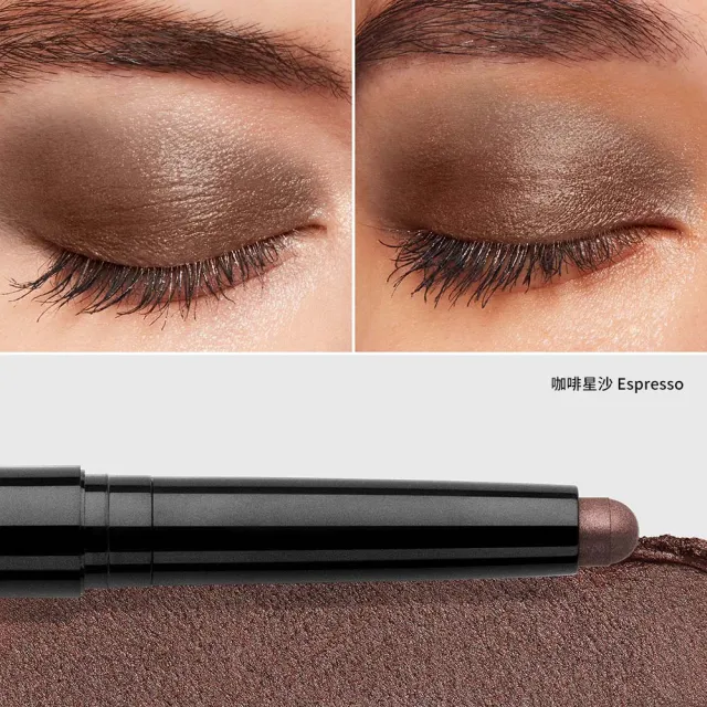 【Bobbi Brown 芭比波朗】抗汗持久眼影+眼線雙星(超持久炫彩眼影筆+流雲持久眼線筆)
