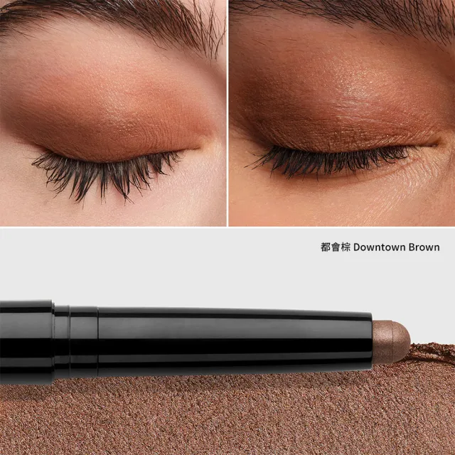 【Bobbi Brown 芭比波朗】抗汗持久眼影+眼線雙星(超持久炫彩眼影筆+流雲持久眼線筆)