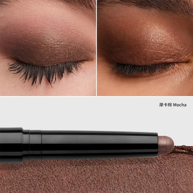 【Bobbi Brown 芭比波朗】抗汗持久眼影+眼線雙星(超持久炫彩眼影筆+流雲持久眼線筆)