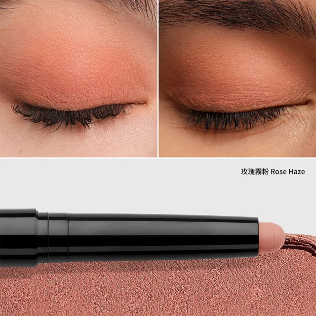 【Bobbi Brown 芭比波朗】抗汗持久眼影+眼線雙星(超持久炫彩眼影筆+流雲持久眼線筆)