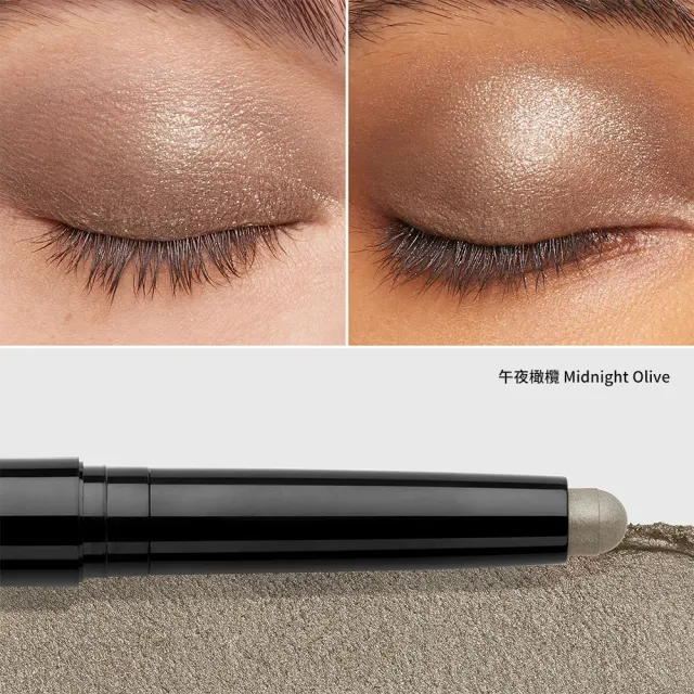 【Bobbi Brown 芭比波朗】抗汗持久眼影+眼線雙星(超持久炫彩眼影筆+流雲持久眼線筆)