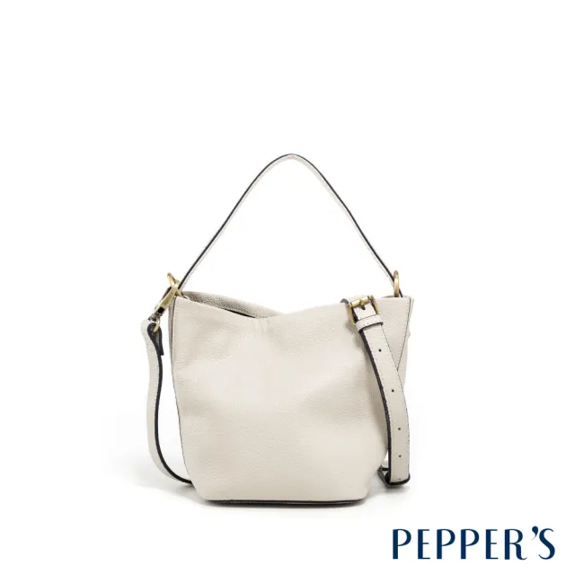 【PEPPER’S】交換禮物 FUTUREME 真皮迷你水桶包 - 簡約黑/月光灰(水桶包 真皮)