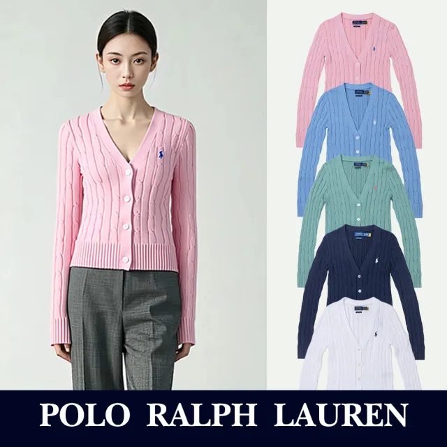 【RALPH LAUREN】RL POLO 經典V領刺繡小馬麻花開襟外套-女-多色組合 上衣(保暖舒適/平輸品)