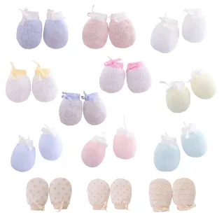 【KIDS PARK】新生兒純棉防抓手套-5雙組/多款可選(緹花手套/網眼手套/綁帶手套/嬰兒護手/印花手套)