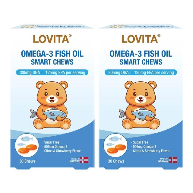 【LOVITA 愛維他】買1送1-Omega-3高濃度魚油QQ凍*1盒 30顆/盒 共2盒(無魚腥味)