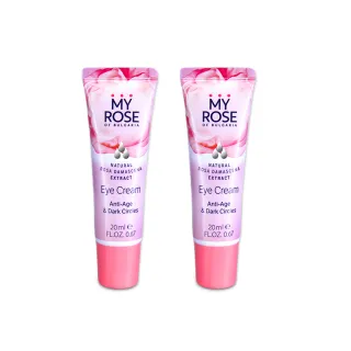 【保加利亞MY ROSE】買1送1大馬士革玫瑰保濕抗皺緊致眼霜20ml(總代理公司貨)