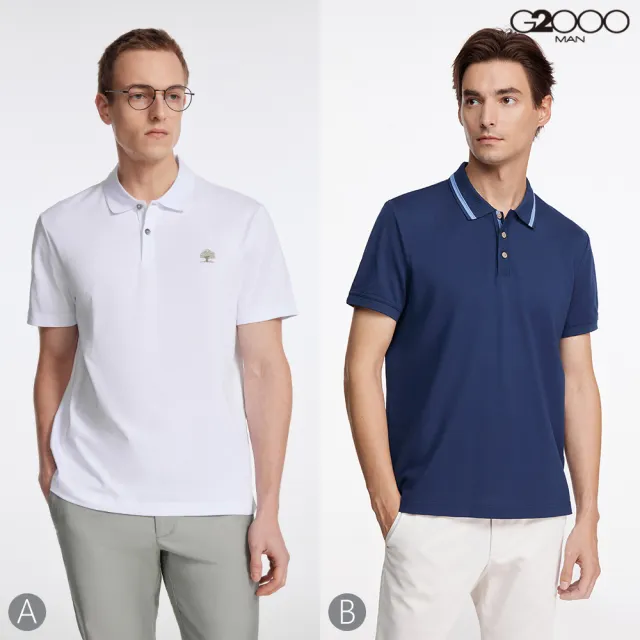 【G2000】男款 出清品 素面休閒短袖POLO衫(10款可選) POLO衫 春夏款