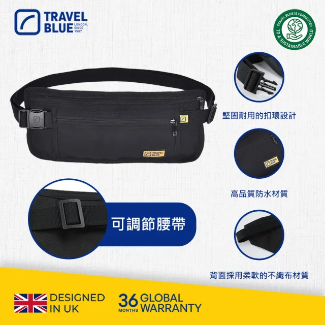 【Travel Blue 藍旅】超薄貼身腰包(防盜腰包 證件包 貼身包)
