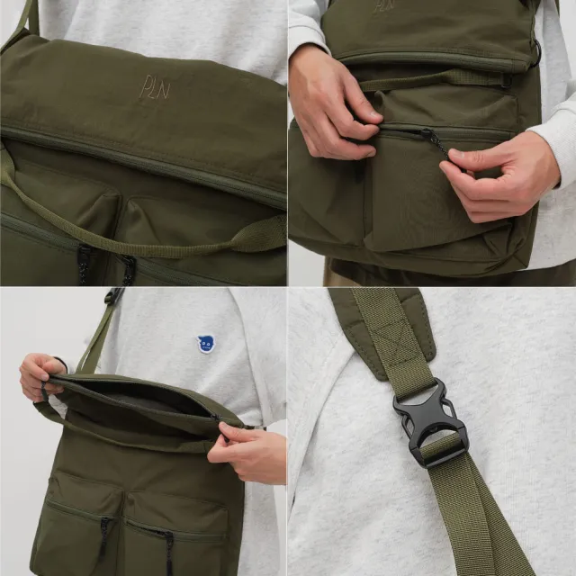 【plain-me】特惠！男女包 防潑水輕量側背包 PLN3052-251(防水包 大容量 斜背包 電腦包 筆電包 公事包)