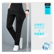 【Billgo】大尺碼涼感彈力西裝褲-3色 XL-9XL｜SGS檢驗合格 防曬輕薄透氣 鬆緊腰設計(春夏、機能款)