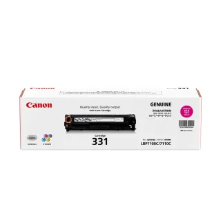 【Canon】官方直營 CRG-331M 原廠紅色碳粉匣(適用機型：MF8280cw/MF628cw)
