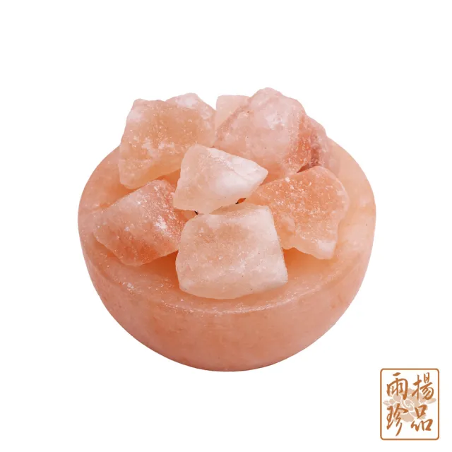 【雨揚】穩富旺財聚寶鹽燈(招財/聚財/辟邪/安神/淨化磁場/居家擺件)