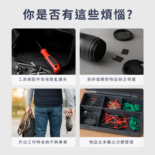 【智殿】12吋手提箱鋁合金 五金儀器箱 鋁製收納盒 儀器收納箱 展示箱 數碼箱 大鋁箱(設備箱 165-ABL)
